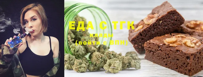 MEGA сайт  Кинель  Canna-Cookies марихуана 