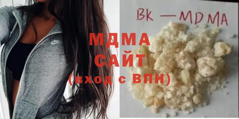 МДМА crystal  darknet наркотические препараты  Кинель 